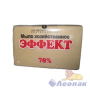 Мыло хозяйственное ЭФФЕКТ 78% 200г (ЕЖК) (60шт)