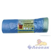 Мешки д/м 60л. с завязками (30шт/15уп) EXTRA. Ф