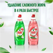 FAIRY All in 1 Средство для мытья посуды в капсулах для автоматических посудомоечных машин 48шт 8001090016102 - фото 51107