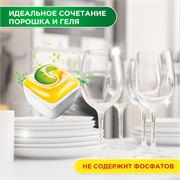 FAIRY All in 1 Средство для мытья посуды в капсулах д/автоматических посудомоечных машин Лимон 84шт 118493 - фото 51129