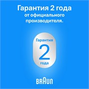 BRAUN Бритва электрическая S3 Shave & Style 300BT тип 5408 black/black 118494 - фото 51134