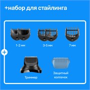 BRAUN Бритва электрическая S3 Shave & Style 300BT тип 5408 black/black 118494 - фото 51135