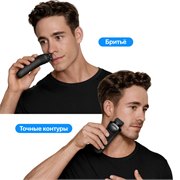 BRAUN Бритва электрическая S3 Shave & Style 300BT тип 5408 black/black 118494 - фото 51136