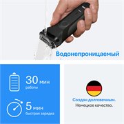 BRAUN Бритва электрическая S3 Shave & Style 300BT тип 5408 black/black 118494 - фото 51137