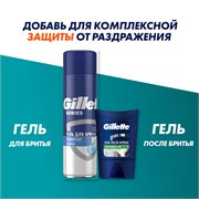 Сменные Кассеты Для Мужской Бритвы Gillette Mach3, с 3 лезвиями, прочнее, чем сталь, для точного бритья, 8 шт 3014260243548 - фото 51171