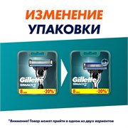 Сменные Кассеты Для Мужской Бритвы Gillette Mach3, с 3 лезвиями, прочнее, чем сталь, для точного бритья, 8 шт 3014260243548 - фото 51178