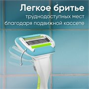 VENUS Embrace Сменные кассеты для бритья 4шт 7702018955527 - фото 51193