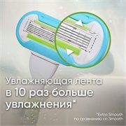 VENUS Embrace Сменные кассеты для бритья 4шт 7702018955527 - фото 51194