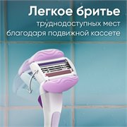 VENUS Breeze Cменные кассеты для бритья (cо встроенными подушечками с гелем) 4шт 7702018886401 - фото 51207