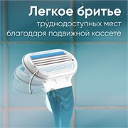 VENUS Сменные кассеты для бритья 4шт 3014260262709 - фото 51223