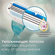 VENUS Бритва с 1 сменной кассетой 7702018916504 - фото 51232