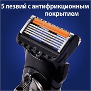 FUSION ProGlide Сменные кассеты для бритья 4шт 7702018085514 - фото 51237