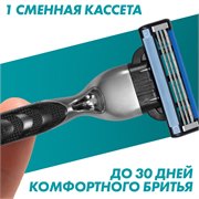MACH3 Cменные кассеты для бритья 12шт 3014260323240 - фото 51240