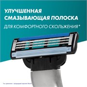 MACH3 Cменные кассеты для бритья 12шт 3014260323240 - фото 51241