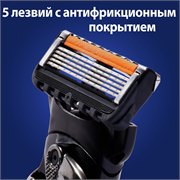 Gillette Fusion5 ProGlide Мужская Бритва , 1 кассета, с 5 лезвиями с углеродным покрытием, с технологией FlexBall, с триммером 7702018388707 - фото 51247