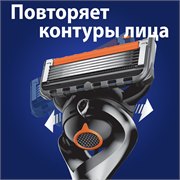 Gillette Fusion5 ProGlide Мужская Бритва , 1 кассета, с 5 лезвиями с углеродным покрытием, с технологией FlexBall, с триммером 7702018388707 - фото 51248
