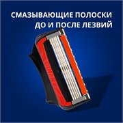 Gillette Fusion5 ProGlide Power Мужская Бритва , 1 кассета, с 5 лезвиями, с технологией FlexBall, c успокаивающими микроимпульсами 7702018509775 - фото 51251