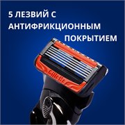 Gillette Fusion5 ProGlide Power Мужская Бритва , 1 кассета, с 5 лезвиями, с технологией FlexBall, c успокаивающими микроимпульсами 7702018509775 - фото 51252
