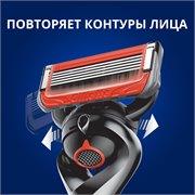 Gillette Fusion5 ProGlide Power Мужская Бритва , 1 кассета, с 5 лезвиями, с технологией FlexBall, c успокаивающими микроимпульсами 7702018509775 - фото 51253