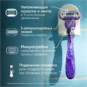 Venus Extra Smooth Swirl Бритва 7702018400935 - фото 51255