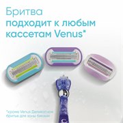 Venus Extra Smooth Swirl Бритва 7702018400935 - фото 51256