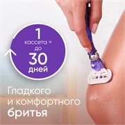 Venus Extra Smooth Swirl Бритва 7702018400935 - фото 51257