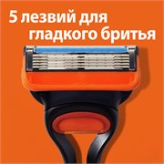 Сменные Кассеты Gillette Fusion5 Для Мужской Бритвы, 12 шт., с 5 лезвиями, c точным триммером для труднодоступных мест 7702018542048 - фото 51265