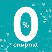 Влажные салфетки для малышей Pampers Fresh Clean, 52 шт 118526 - фото 51286