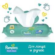 Влажные салфетки для малышей Pampers Fresh Clean, 52 шт 118526 - фото 51287