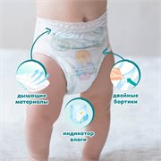 Подгузники-трусики Pampers Pants для малышей 15+ кг, 6 размер, 14 шт 8001090414359 - фото 51340