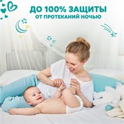 Подгузники-трусики Pampers Pants для малышей 17+ кг, 7 размер, 34 шт 8006540508749 - фото 51373
