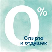 Влажные салфетки детские для новорожденных Pampers Harmonie, 46 шт 8006540815885 - фото 51380