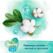 Влажные салфетки для малышей Pampers Aqua Harmonie, 48 шт 8006540458563 - фото 51384
