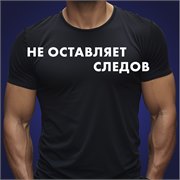 Гелевый дезодорант-антиперспирант Gillette "Power Rush", 70мл. 4015600810849 - фото 51393