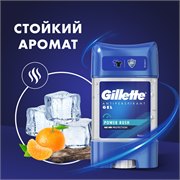 Гелевый дезодорант-антиперспирант Gillette "Power Rush", 70мл. 4015600810849 - фото 51395