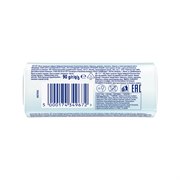 SAFEGUARD Мыло туалетное Классический 90г 5000174349672 - фото 51398