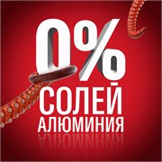 OLD SPICE мужской дезодорант стик Wolfthorn 50мл 4084500019195 - фото 51411