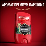 OLD SPICE мужской дезодорант стик Wolfthorn 50мл 4084500019195 - фото 51415