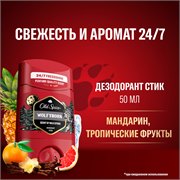 OLD SPICE мужской дезодорант стик Wolfthorn 50мл