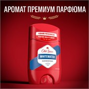 OLD SPICE мужской дезодорант стик WhiteWater 50мл 4084500490581 - фото 51435