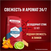 OLD SPICE мужской дезодорант стик WhiteWater 50мл 4084500490581 - фото 51437