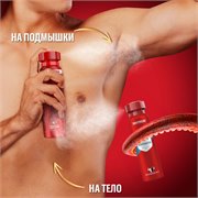 OLD SPICE мужской аэрозольный дезодорант WhiteWater 150мл 4084500507135 - фото 51441