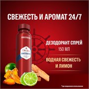OLD SPICE мужской аэрозольный дезодорант WhiteWater 150мл