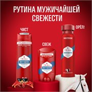 OLD SPICE мужской гель для душа + шампунь 3в1 WhiteWater 400мл 4084500978911 - фото 51451