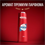 OLD SPICE мужской гель для душа + шампунь 3в1 WhiteWater 400мл 4084500978911 - фото 51455