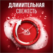 OLD SPICE мужской гель для душа + шампунь 3в1 WhiteWater 400мл 4084500978911 - фото 51456