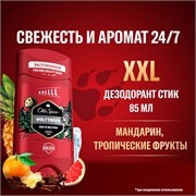 OLD SPICE Твердый дезодорант Wolfthorn 85мл 8006540319697 - фото 51473