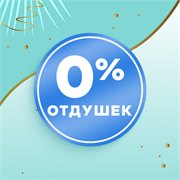 DISCREET Женские гигиенические прокладки на каждый день Air Trio 60шт 118583 - фото 51508