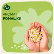 Прокладки гигиенические Naturella Ultra Нормал 40 шт. 4015400197546 - фото 51518