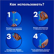 Тампоны с аппликатором Tampax Compak Super Plus 16 шт. 4015400219620 - фото 51528